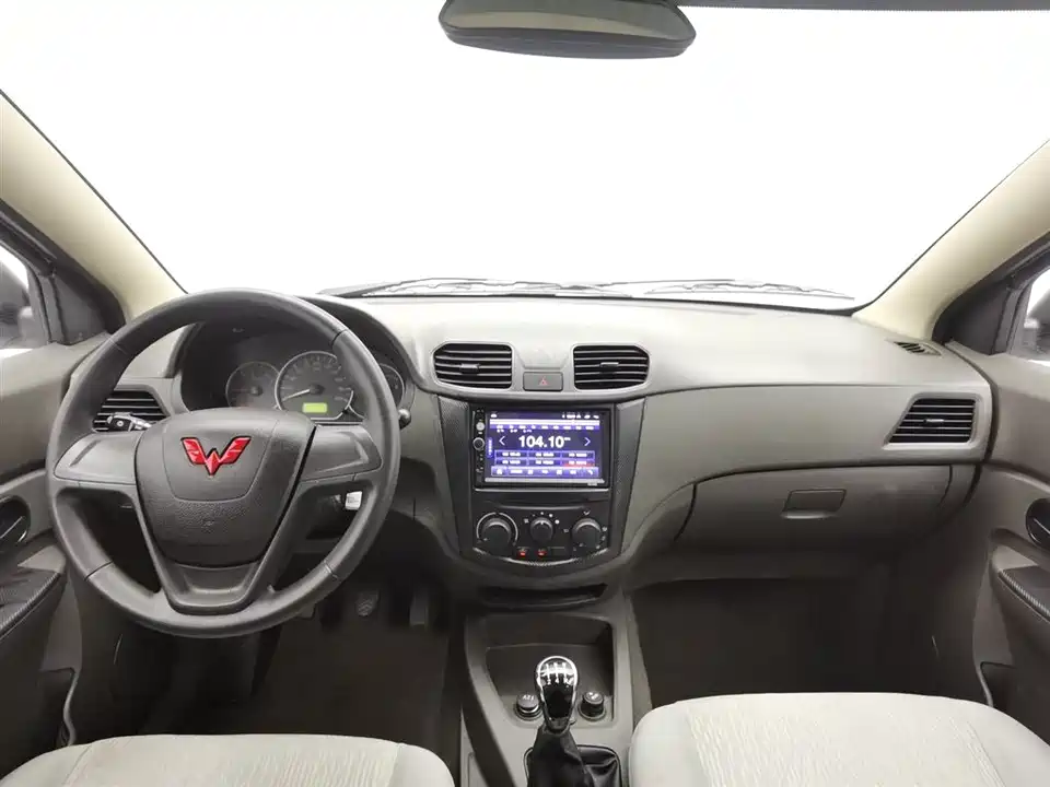 Wuling Wuling Hongguang