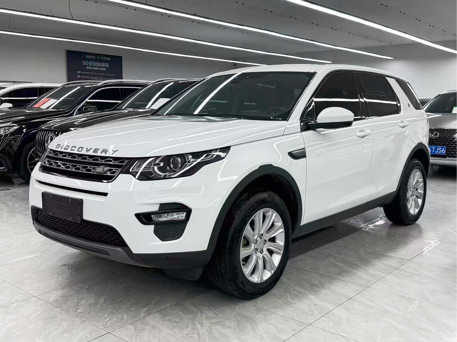 Land Rover Discovery, 2017 1