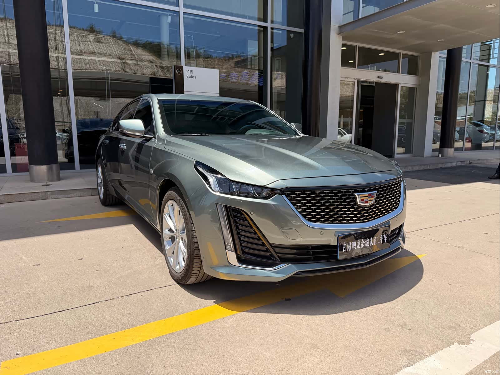 Cadillac CT5, 2023 3