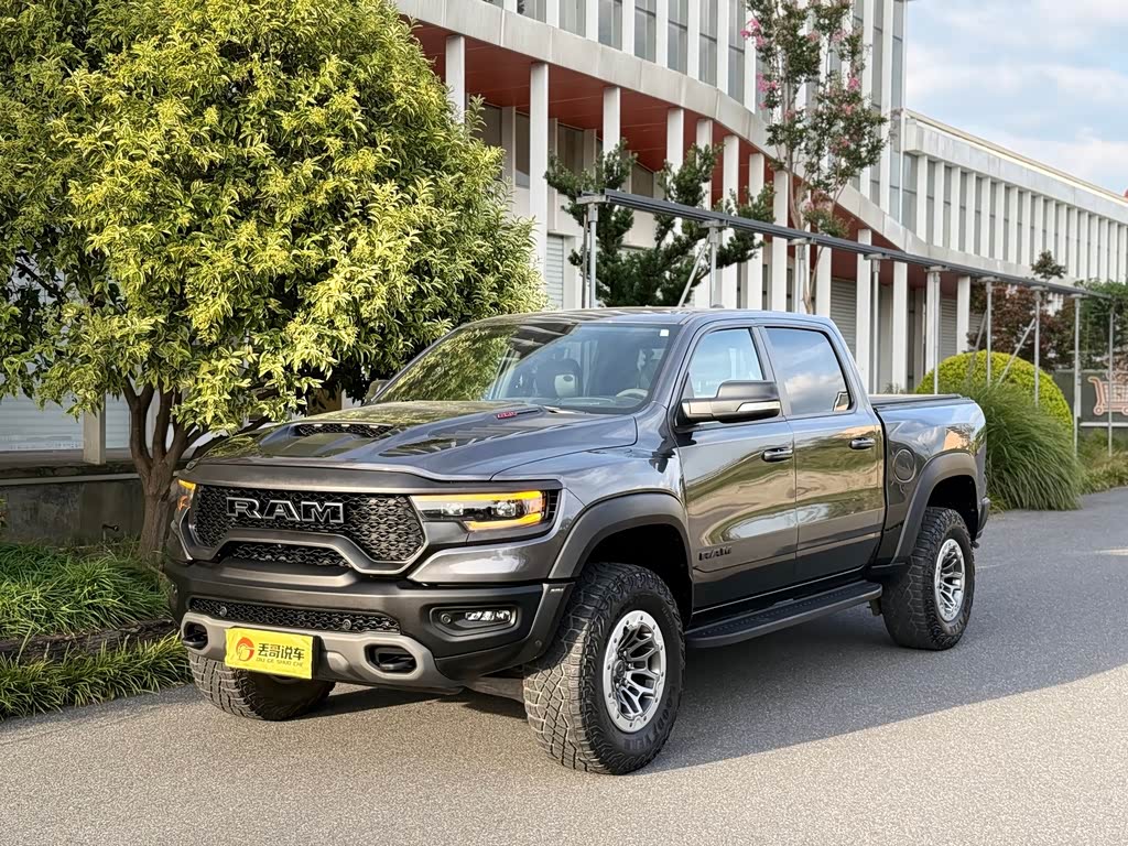 Ram Trucks