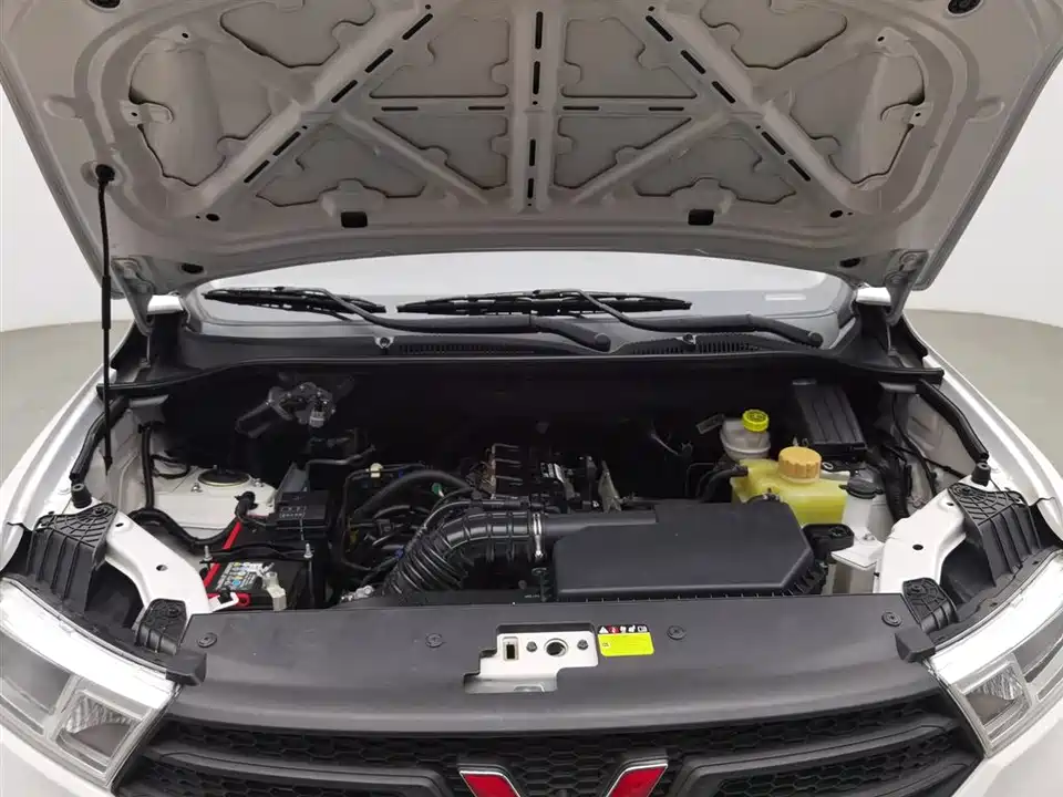 Wuling Wuling Hongguang