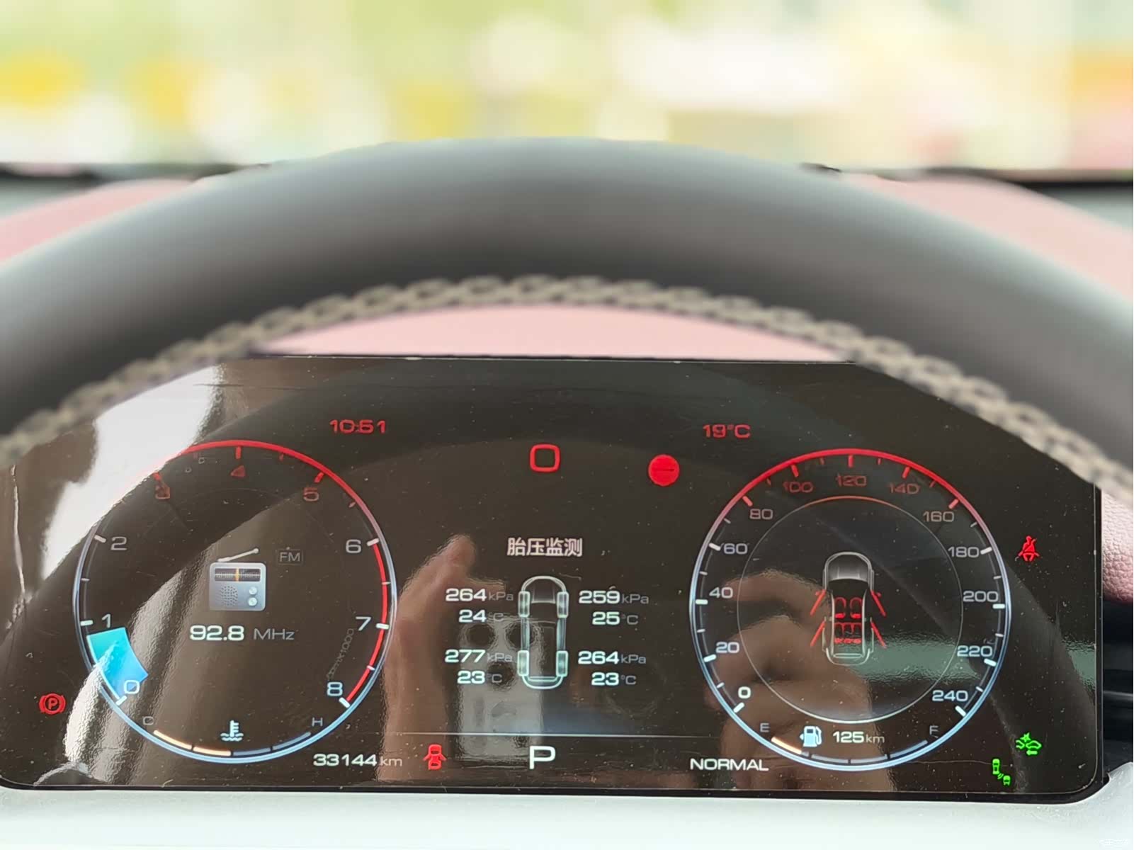 Haval H6, 2021 6
