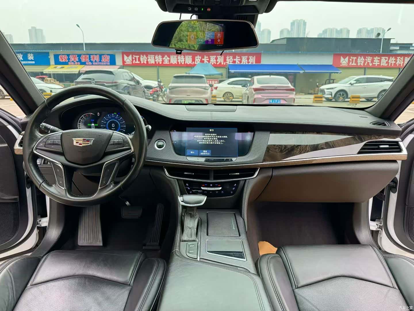 Cadillac CT6, 2018 9