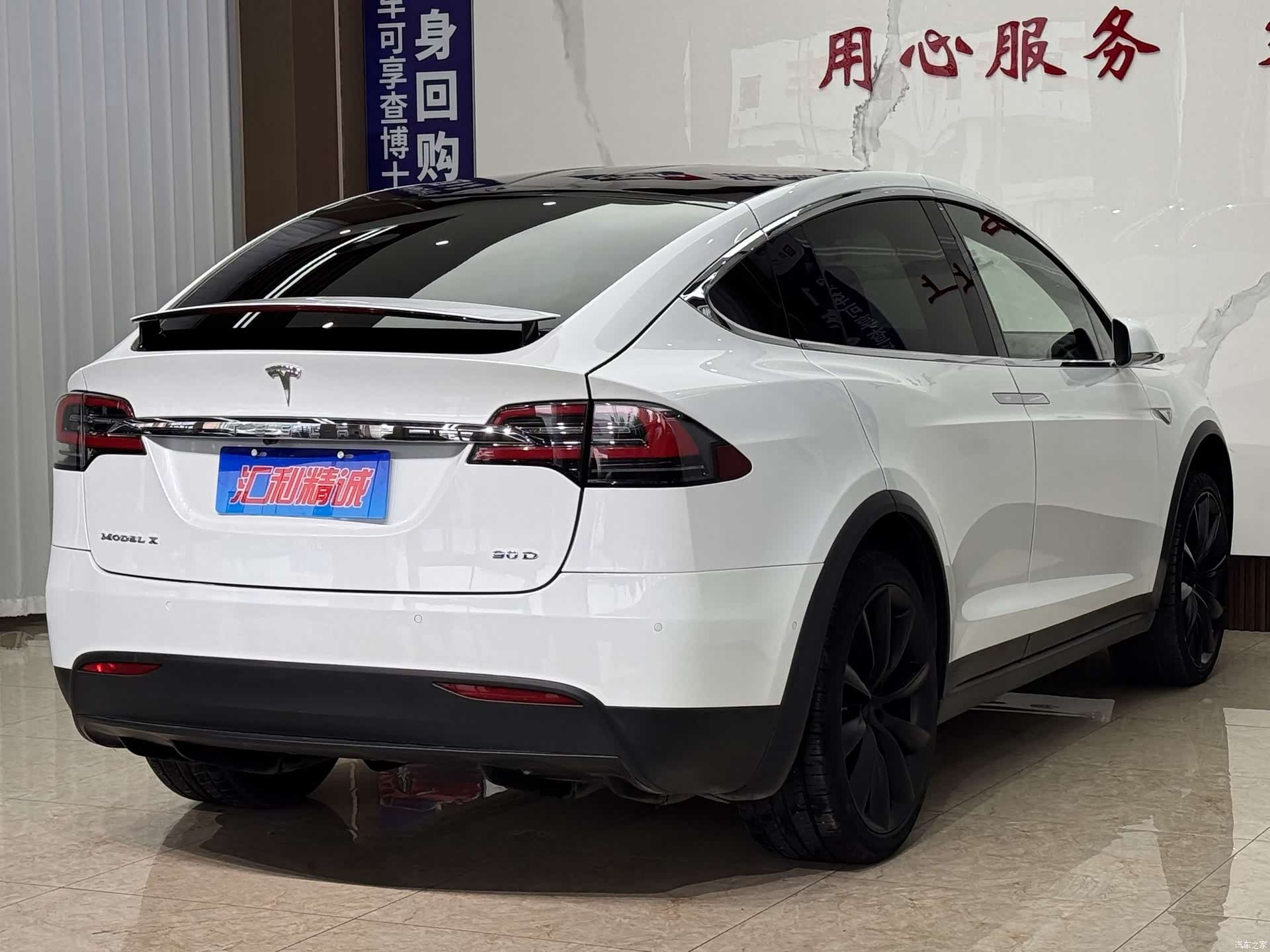 Tesla Model X, 2016 6
