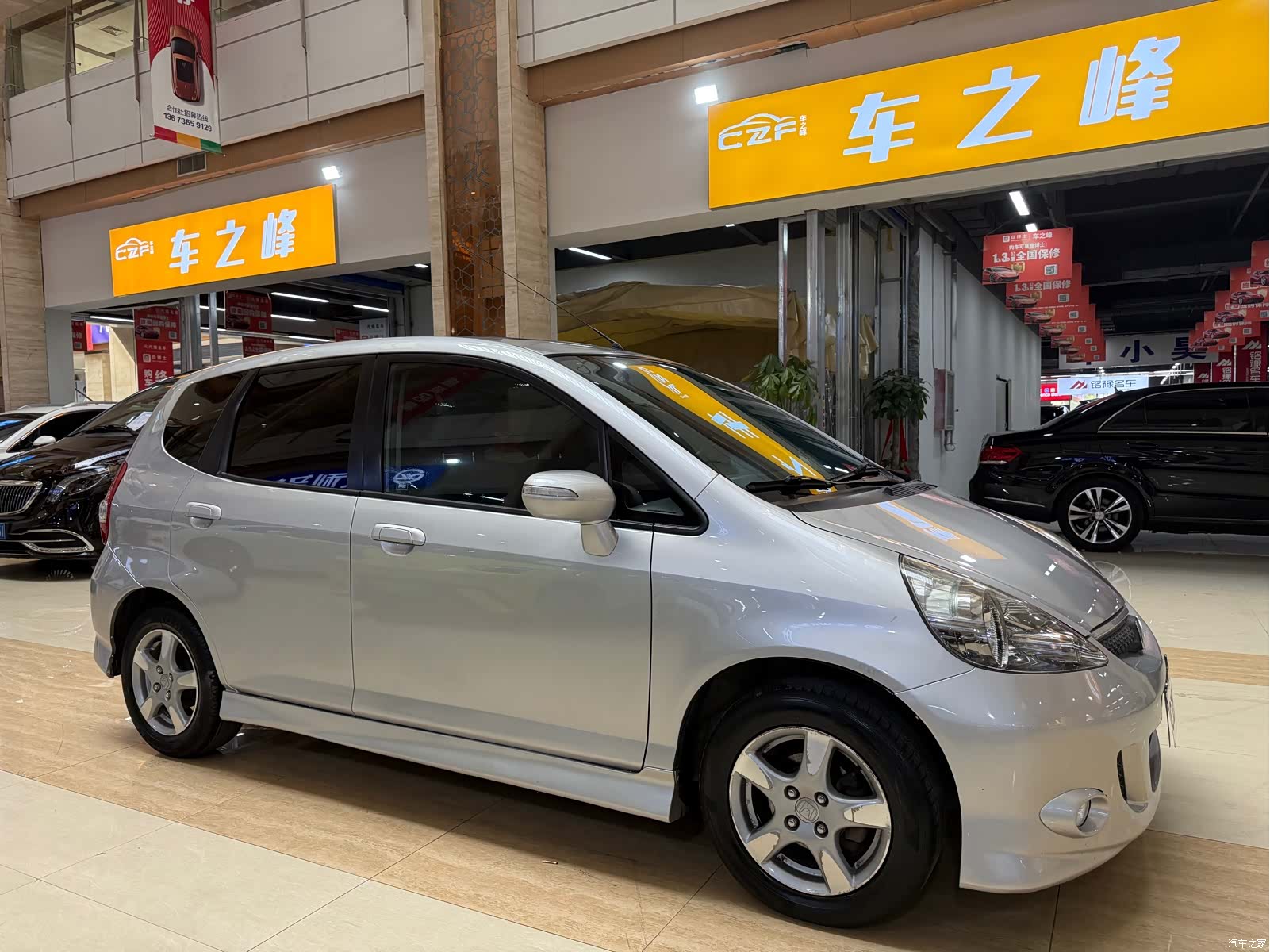 Honda Fit, 2008 3