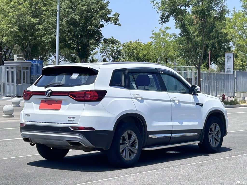 Changan CS75, 2020 10