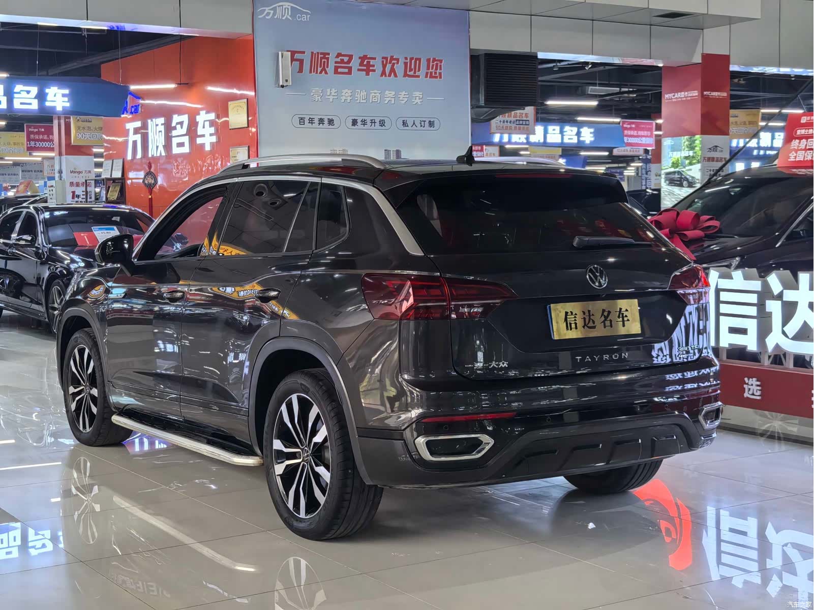 Volkswagen Tayron, 2022 22