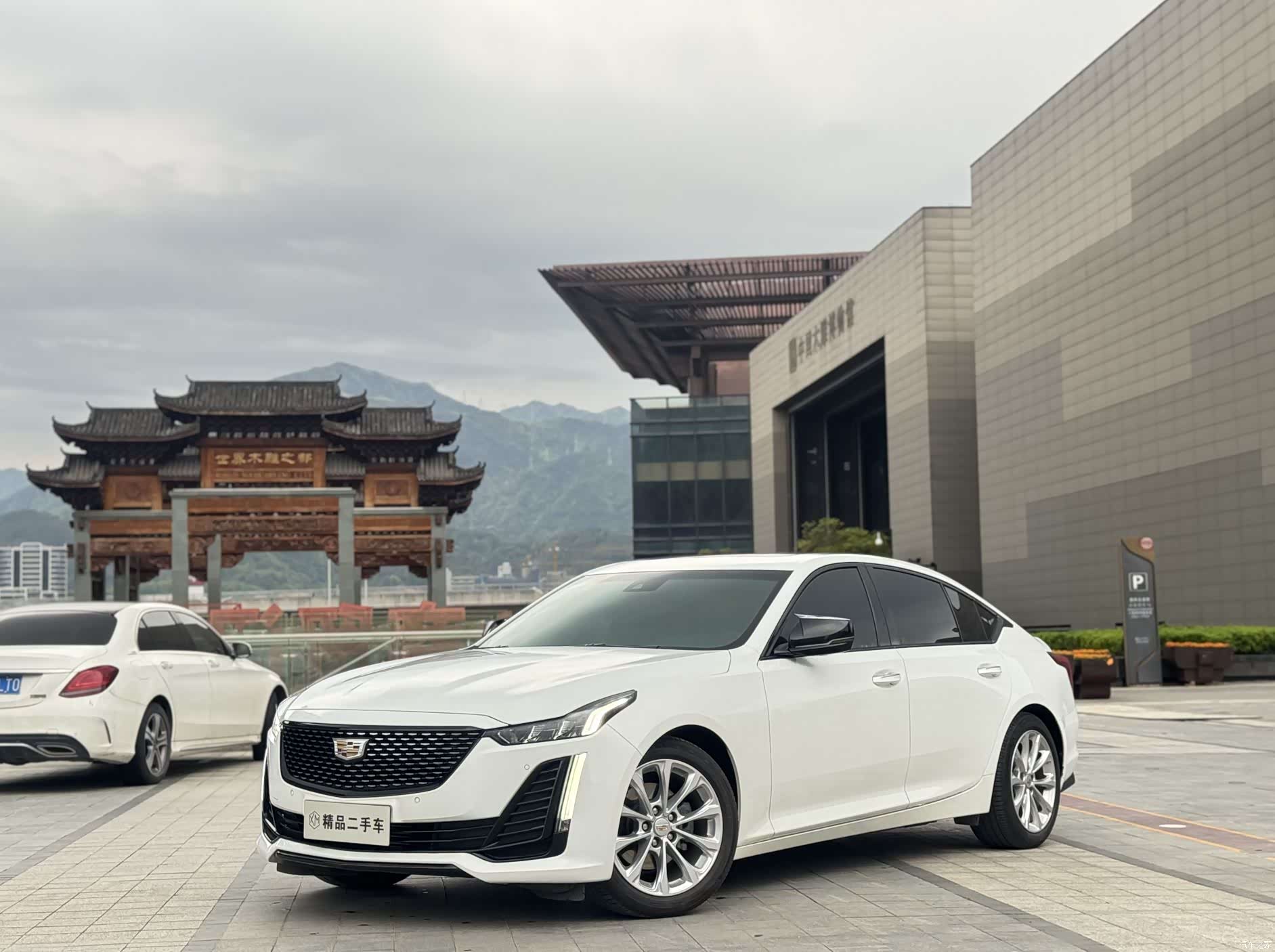 Cadillac CT5, 2023 1