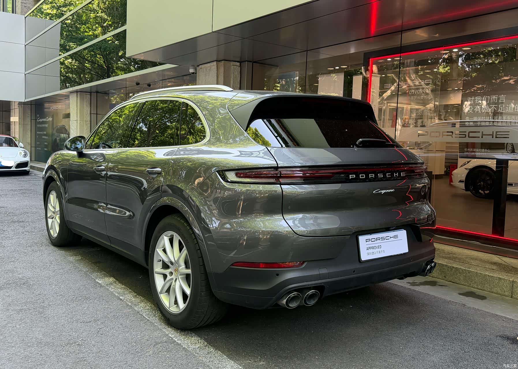 Porsche Cayenne, 2024 4