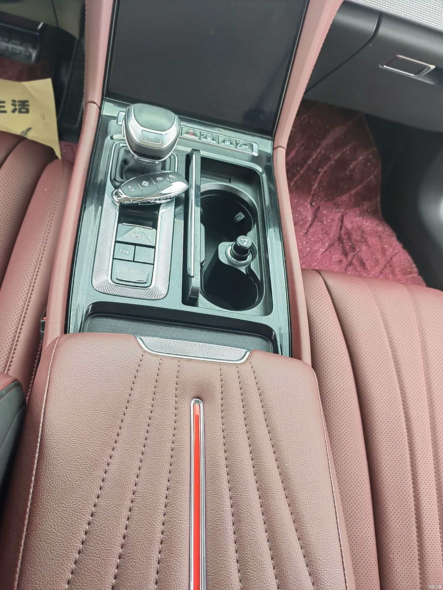 Hongqi H5, 2023 8
