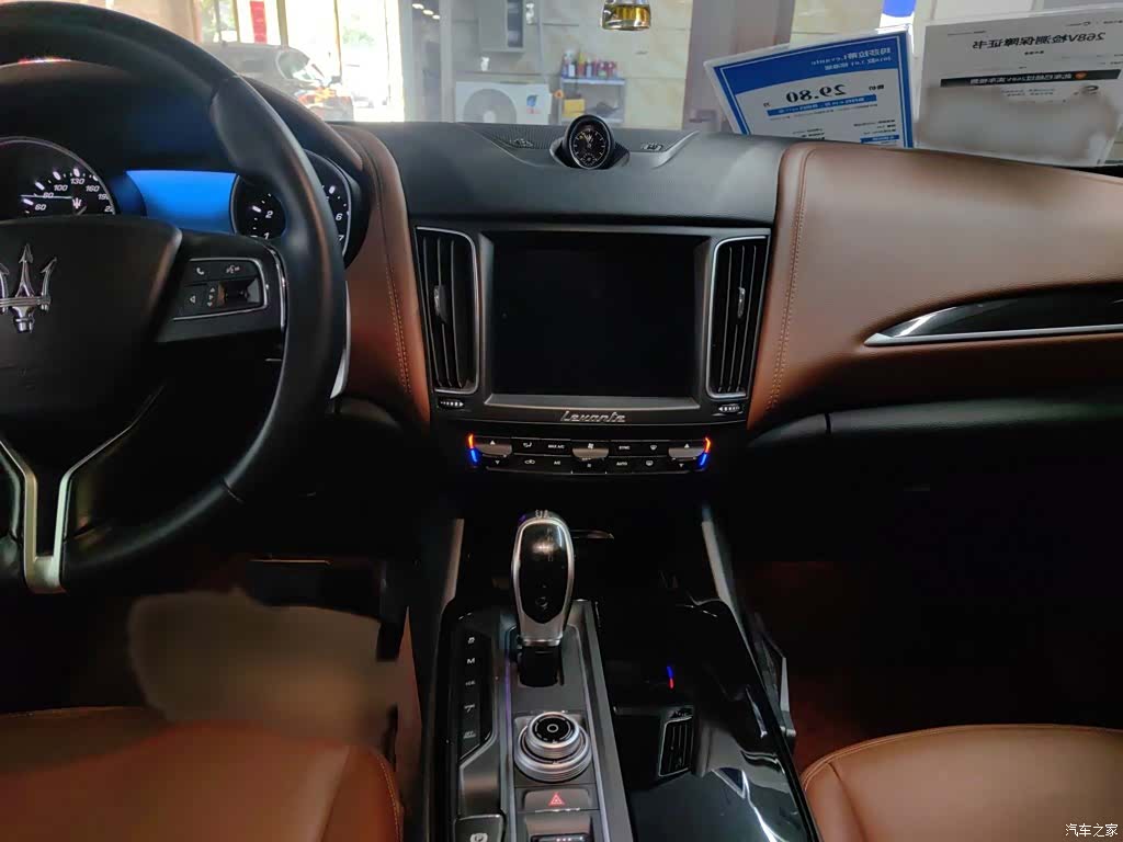 Maserati Levante, 2019 2