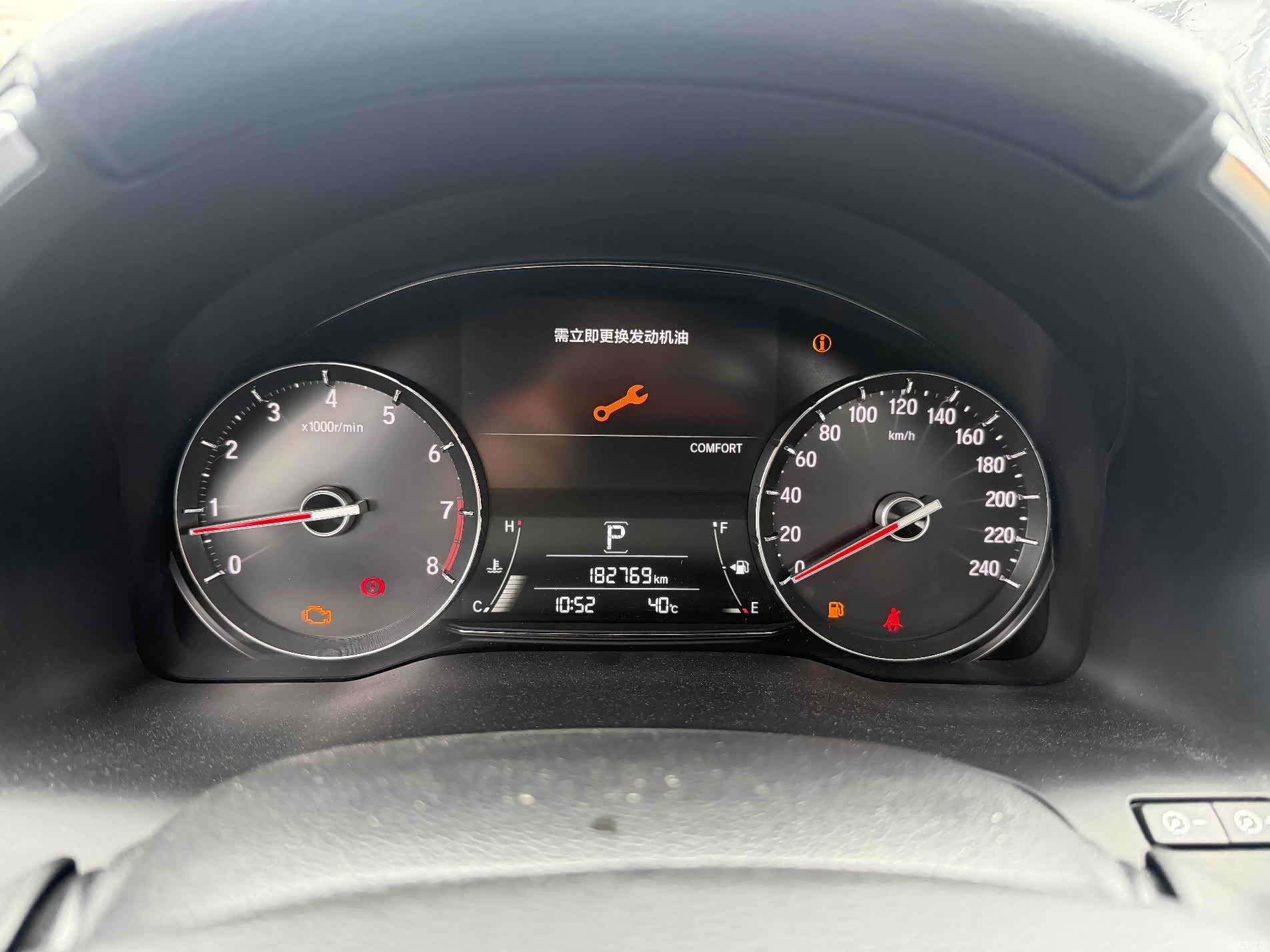 Honda Avancier, 2017 10