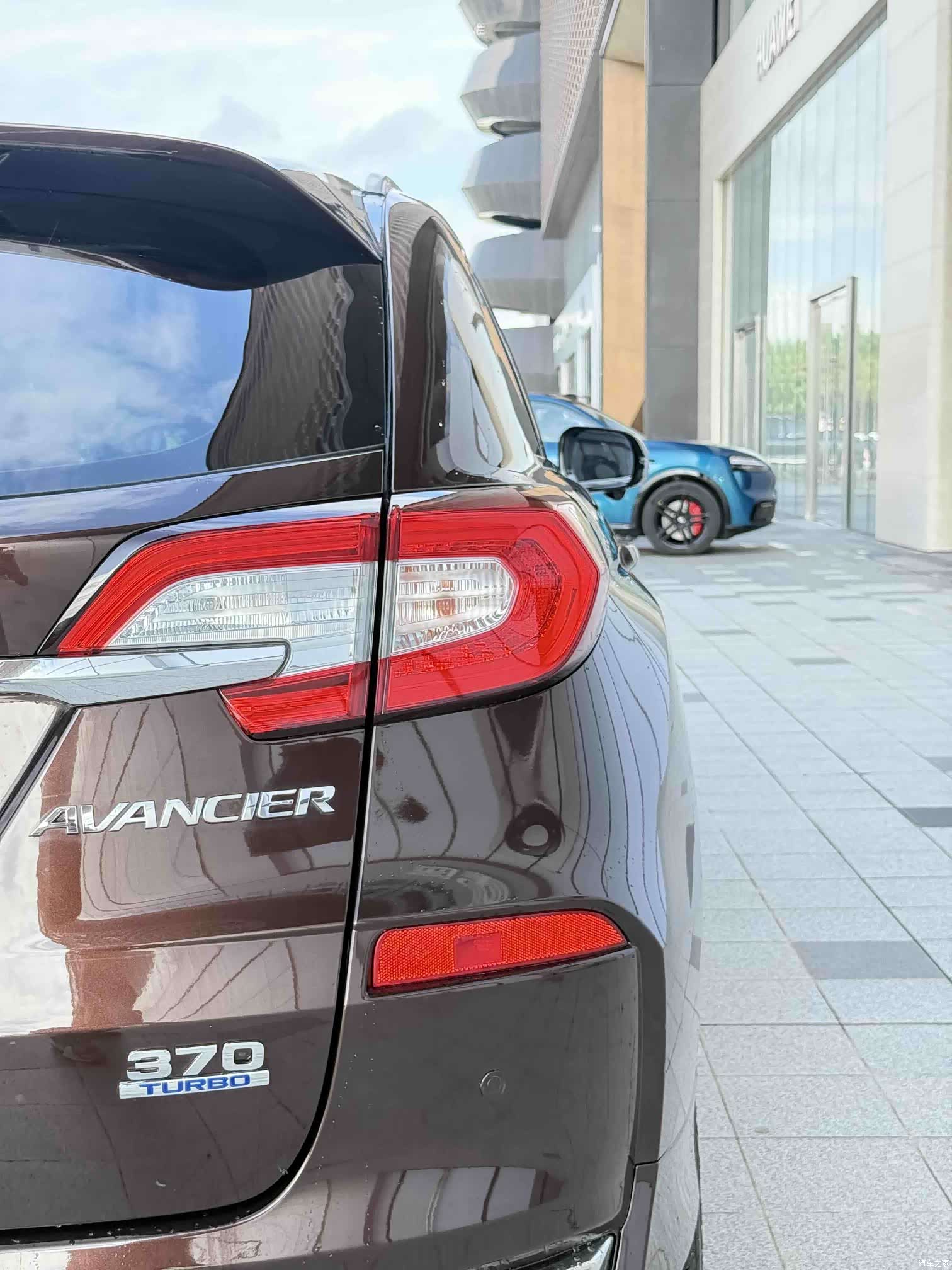 Honda Avancier, 2017 20