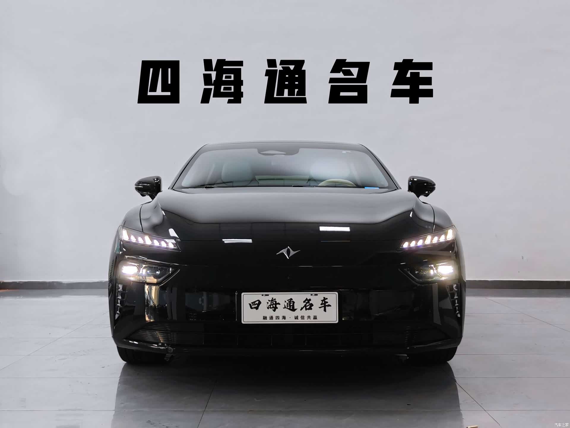 DongFeng eπ007, 2024 2