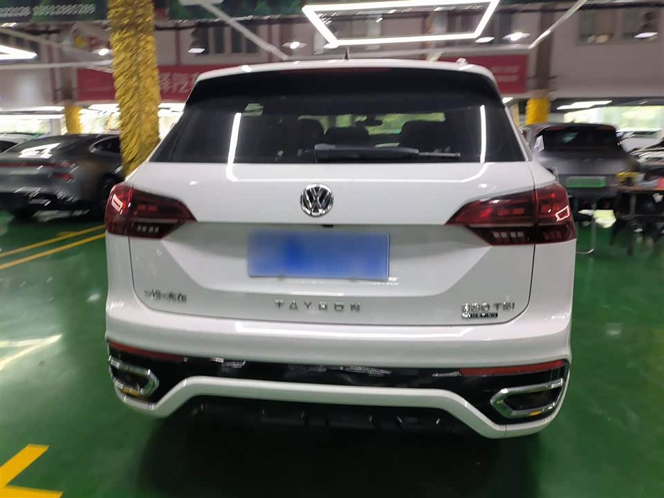 Volkswagen Tanyue Volkswagen Tanyue