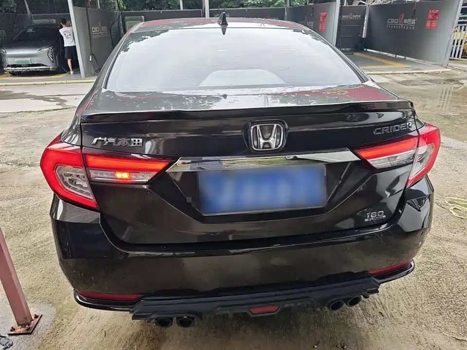 Honda Lingpai Honda Lingpai