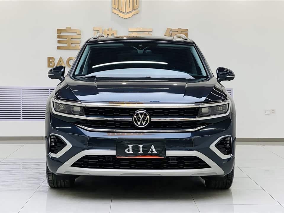 Volkswagen Lanjing Volkswagen Lanjing