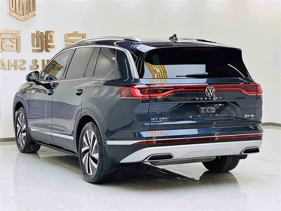 Volkswagen Lanjing Volkswagen Lanjing