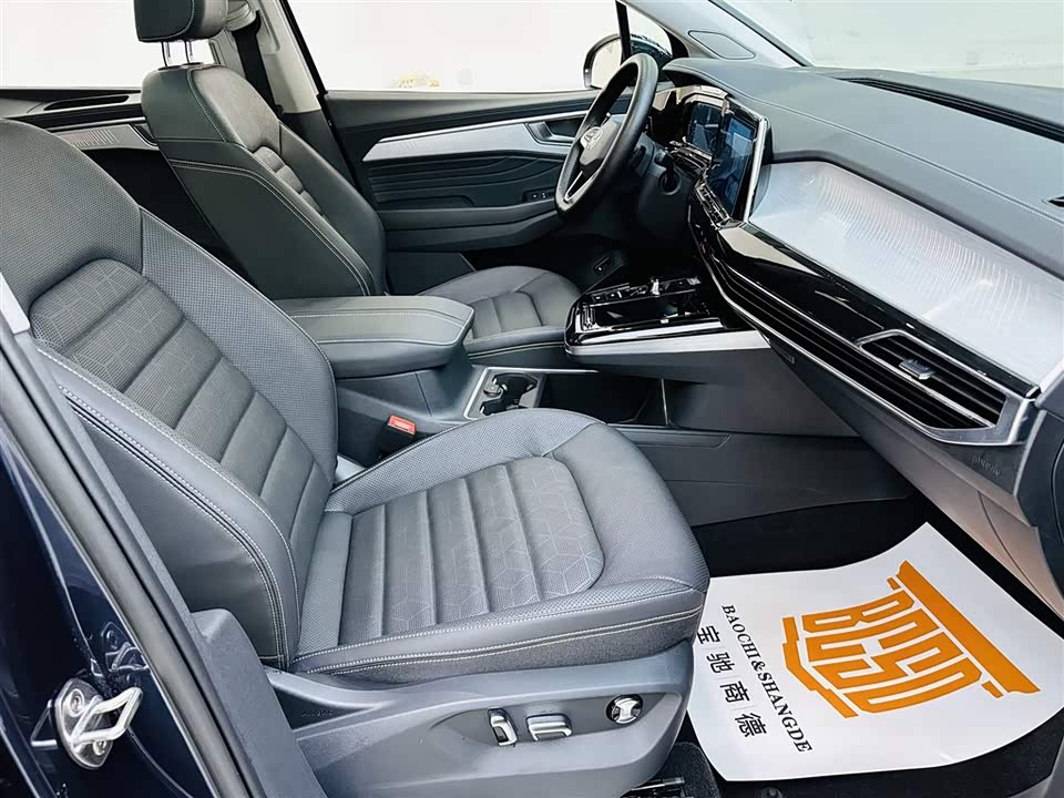 Volkswagen Lanjing Volkswagen Lanjing