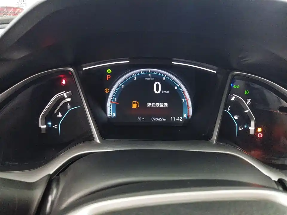 Honda Civic Honda Civic