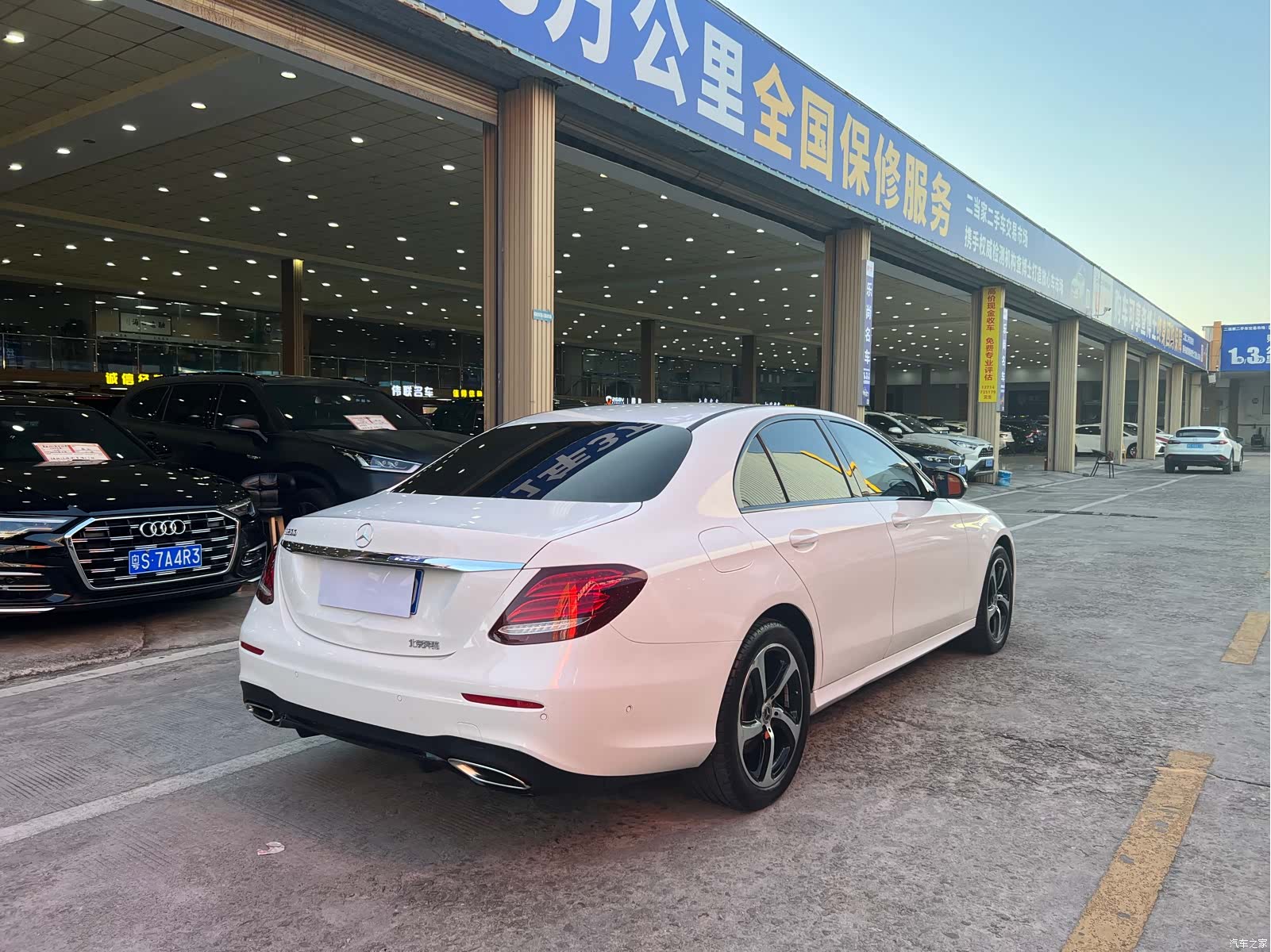 Mercedes-Benz E-Class, 2018 9