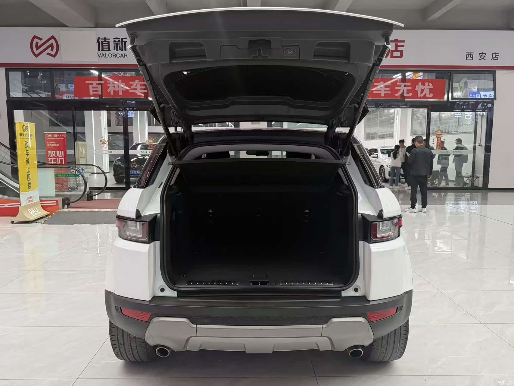 Land Rover Range Rover, 2018 10