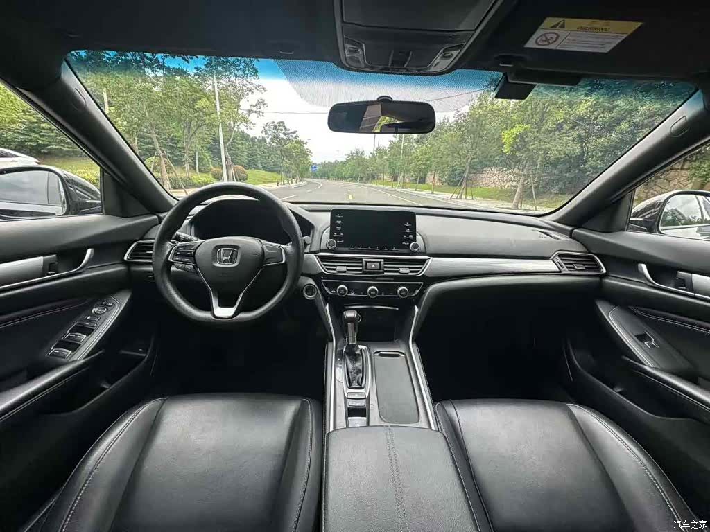 Honda Inspire, 2023 4