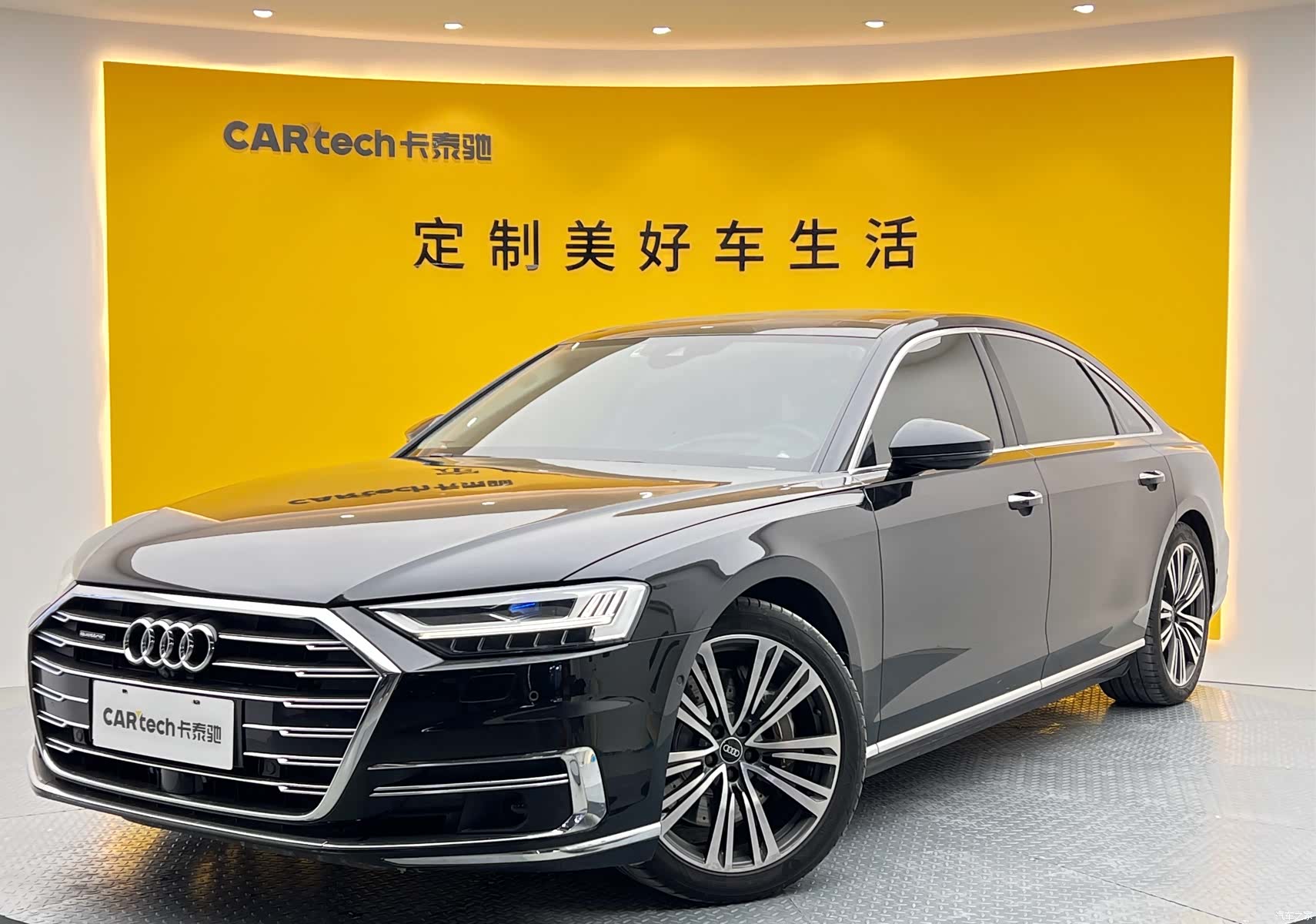 Audi A8L