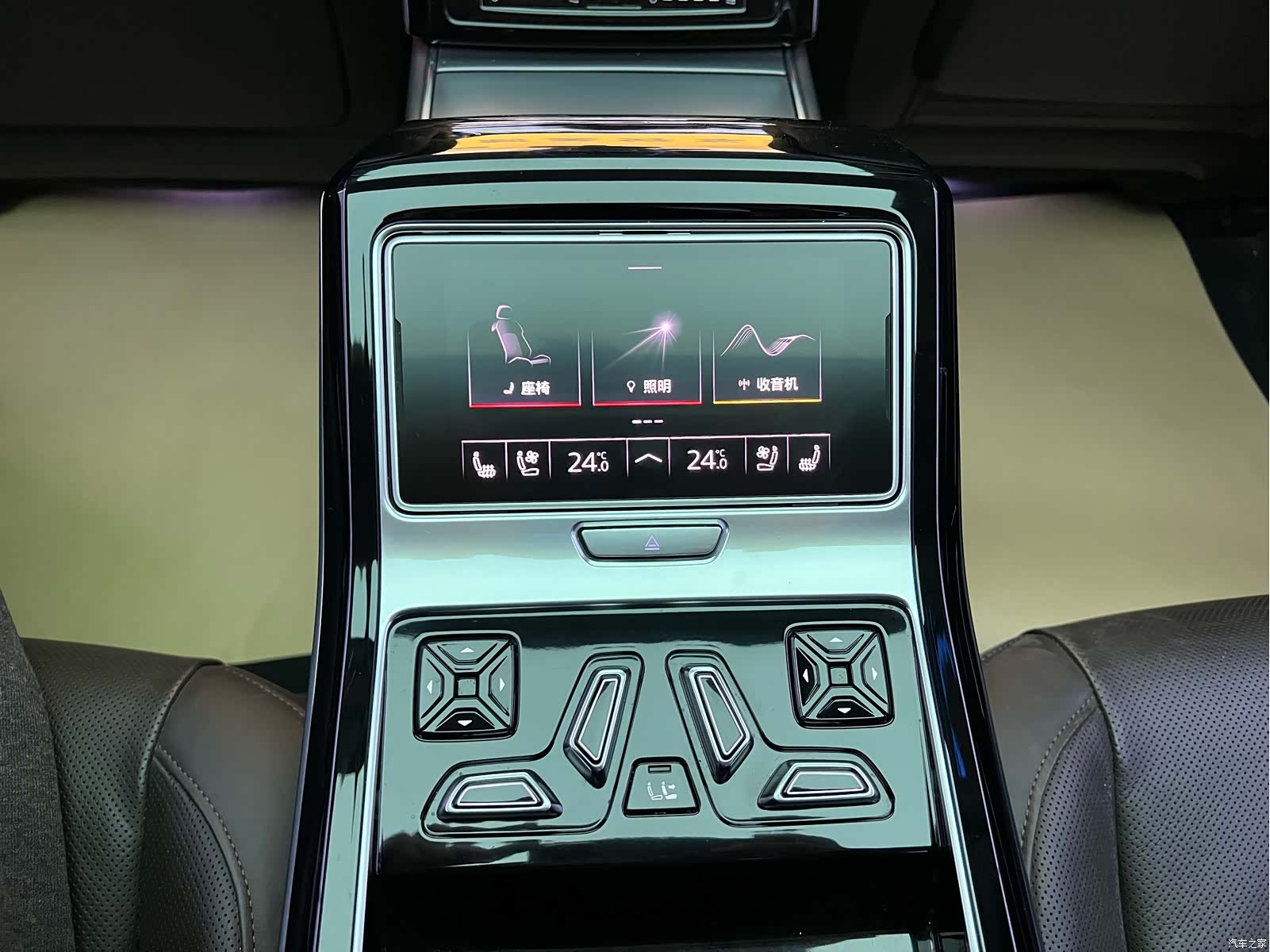 Audi A8L, 2021 30