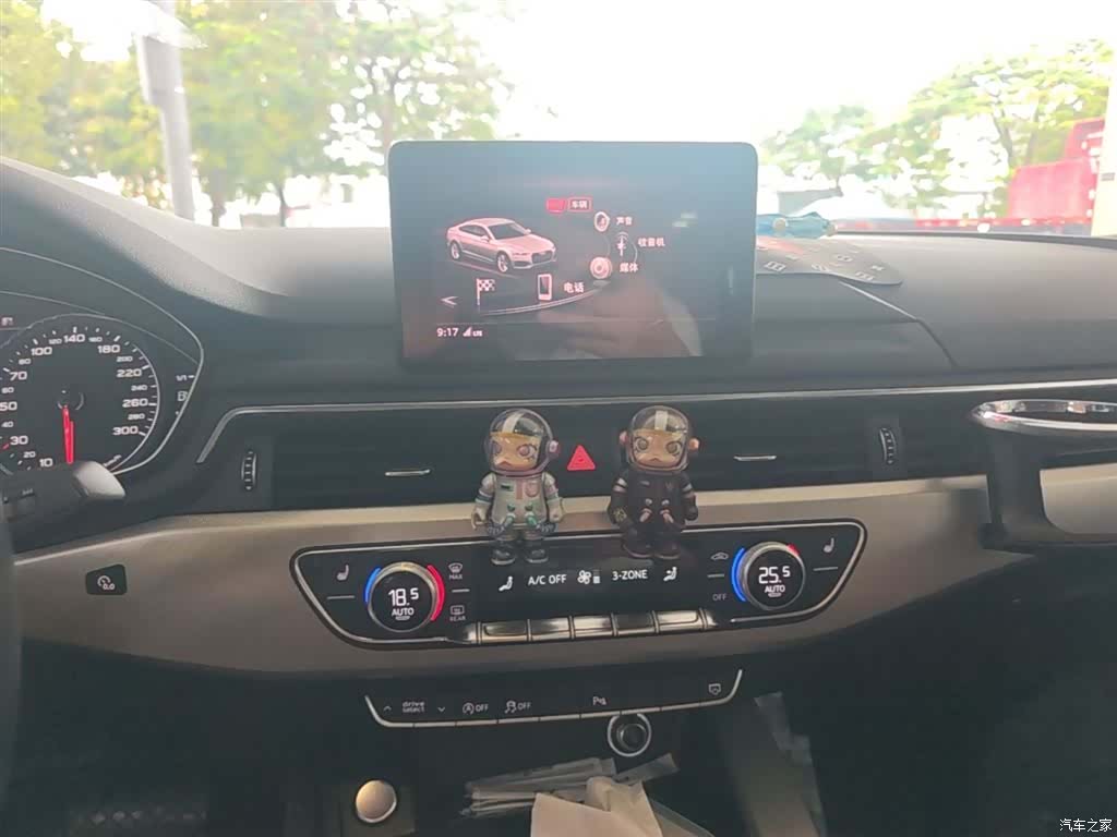 Audi A5, 2017 13