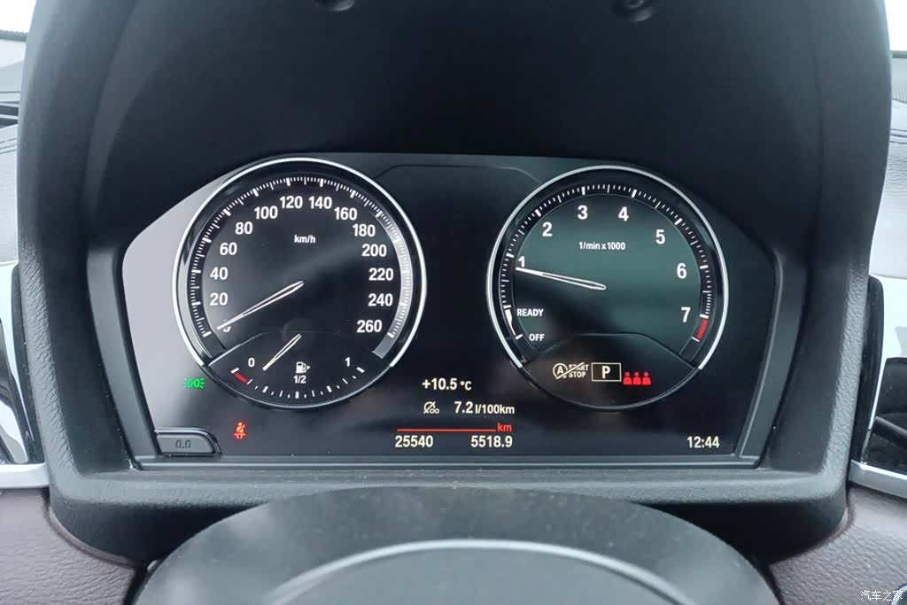 BMW X2, 2024 14