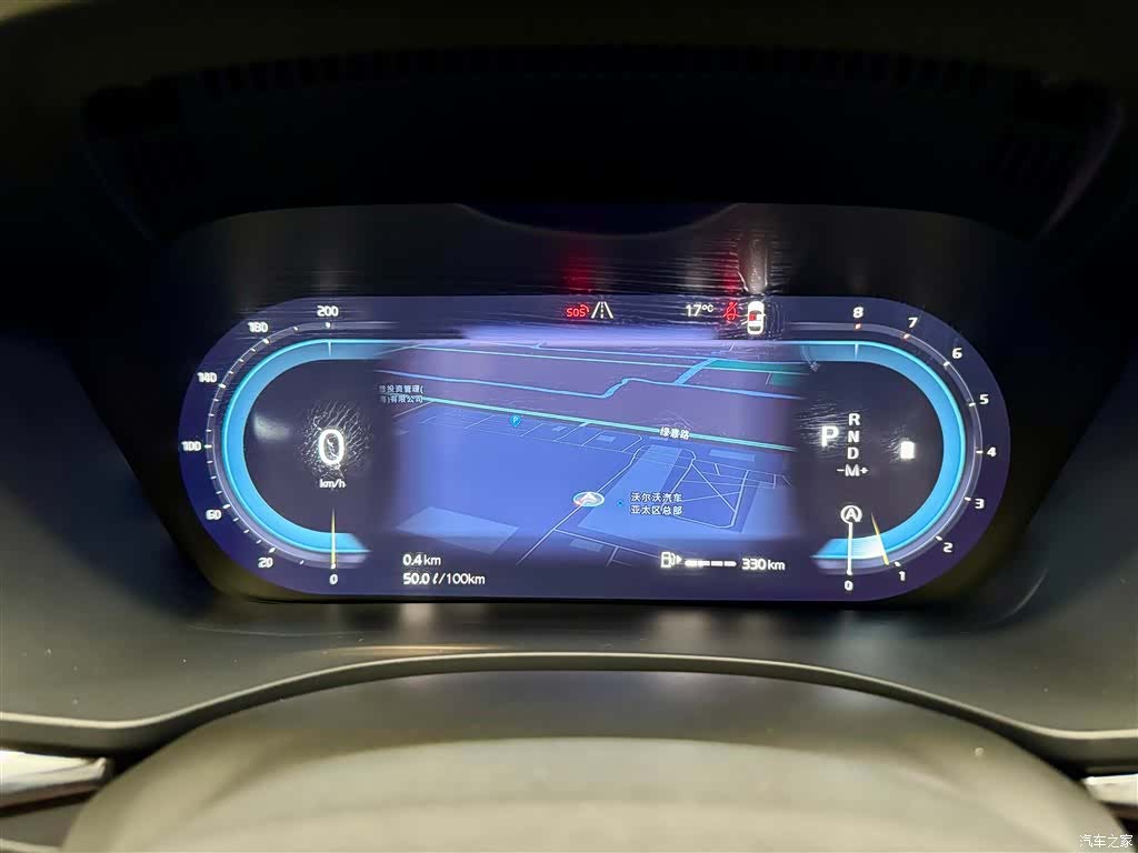 Volvo XC60, 2025 16