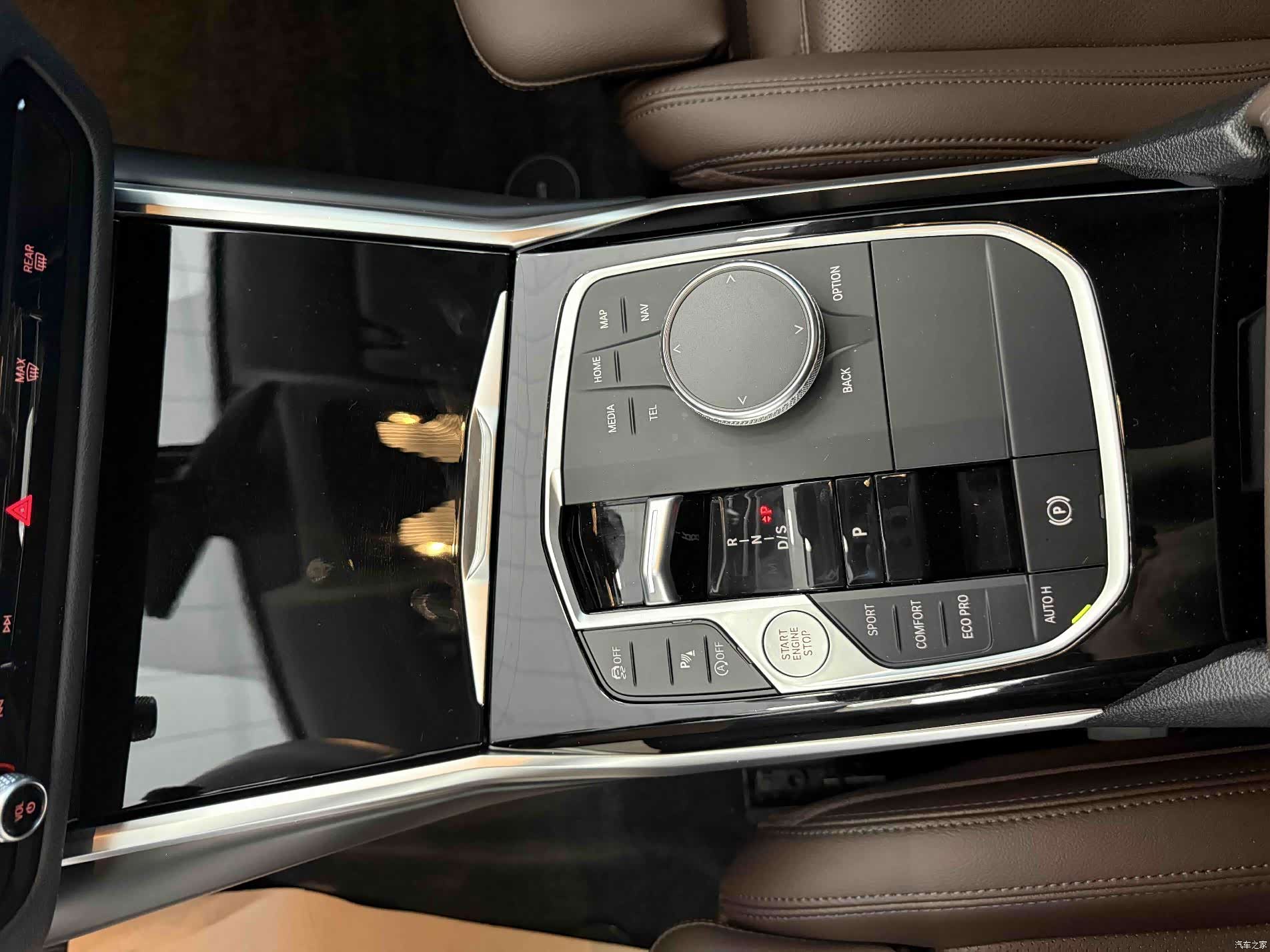 BMW 3 Series, 2022 13