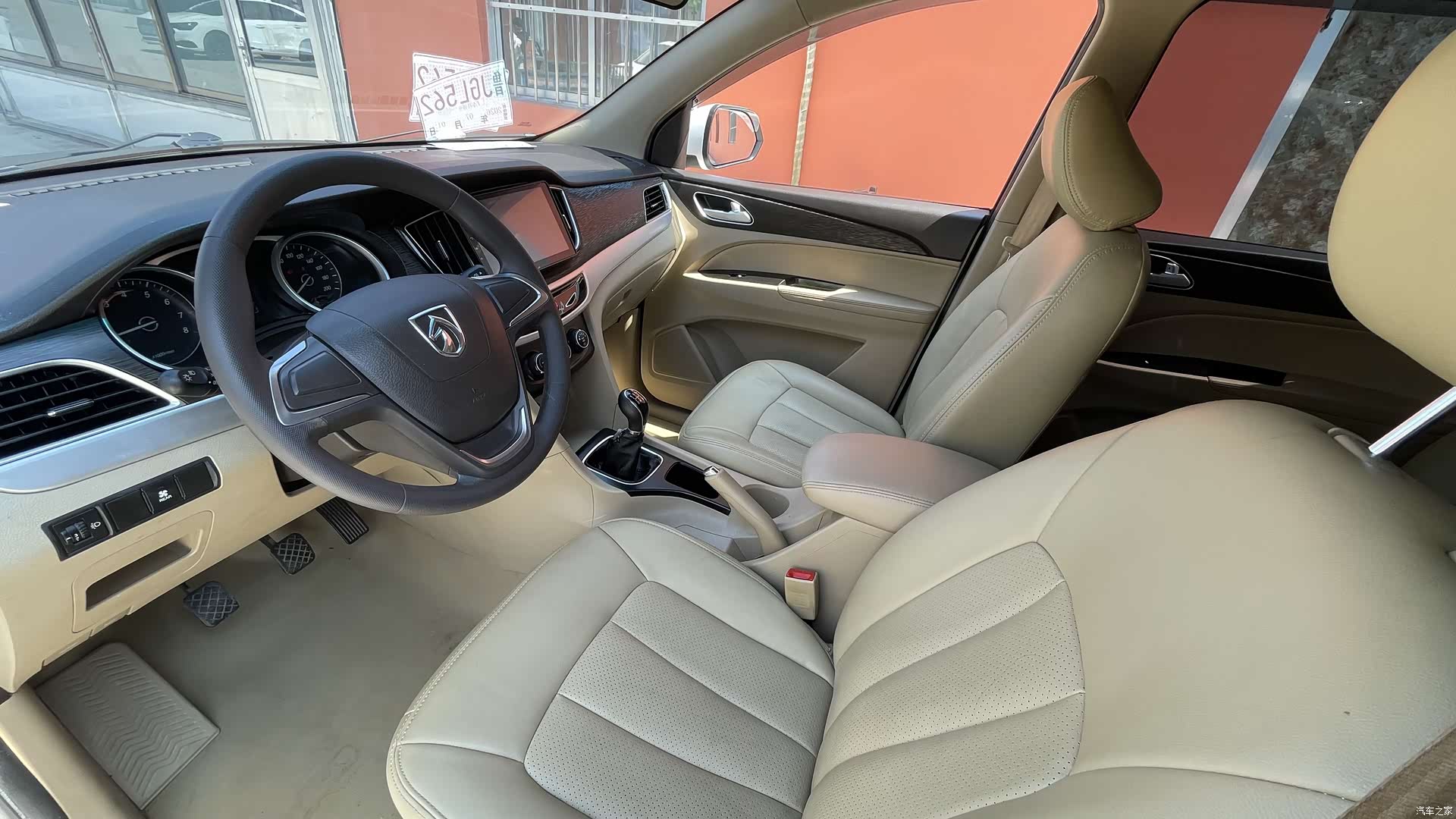 Wuling 730, 2018 6