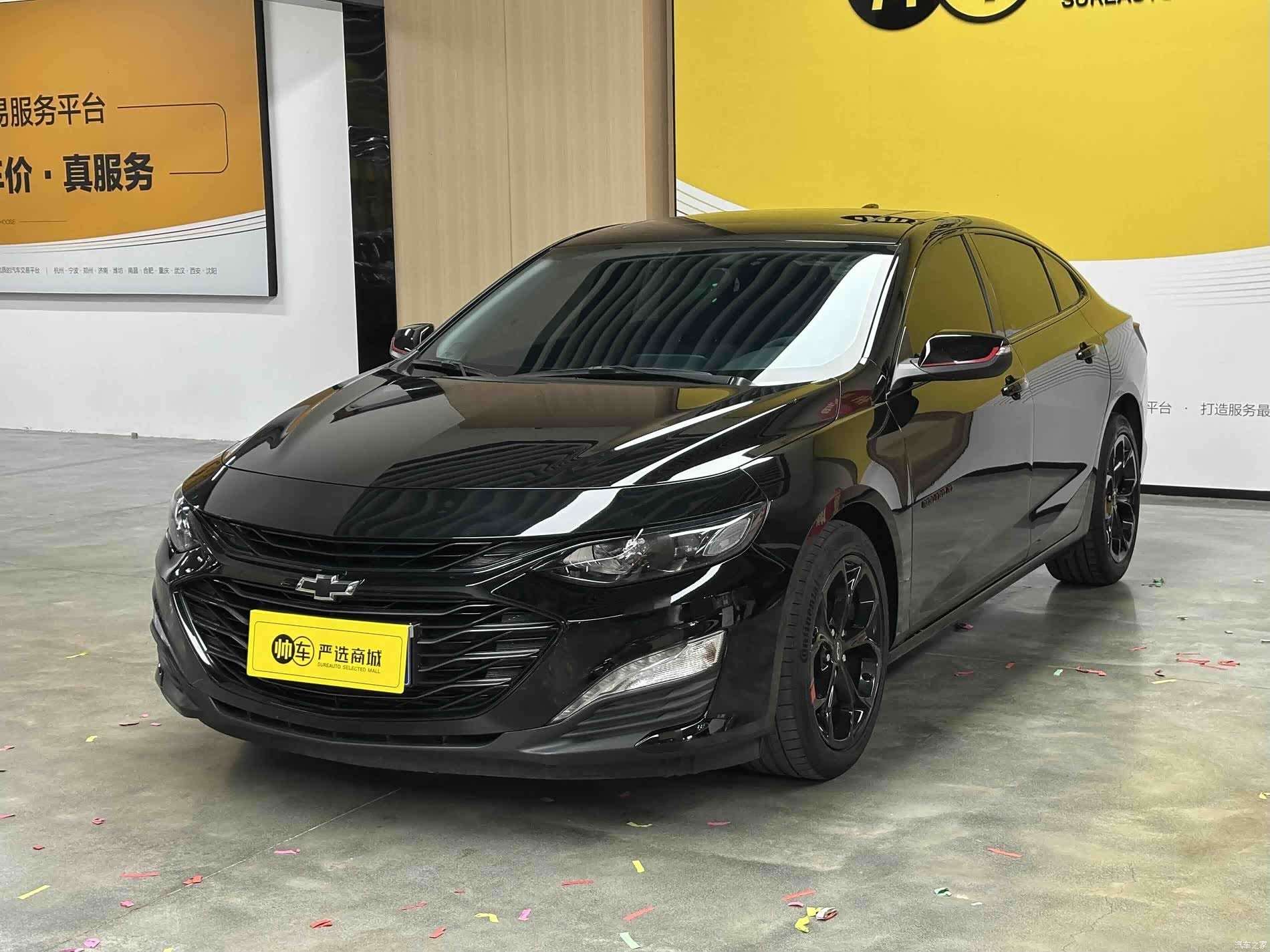 Chevrolet XL