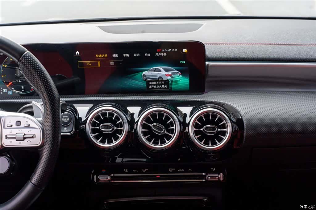 Mercedes-Benz A-Class, 2022 19