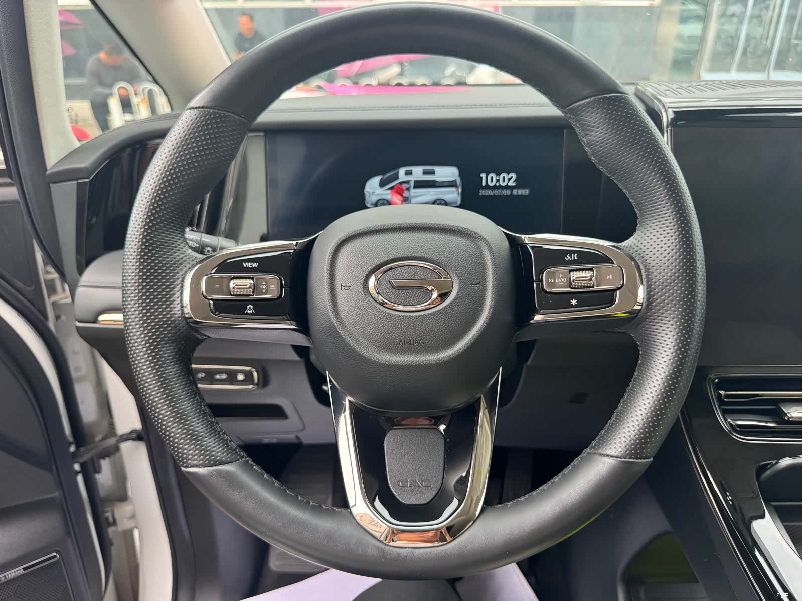 GAC E9, 2023 7