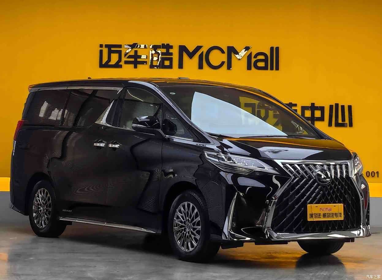 Lexus LM, 2020 3