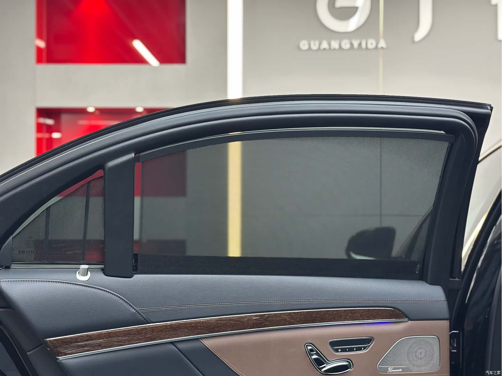 Mercedes-Benz S-Class, 2020 20