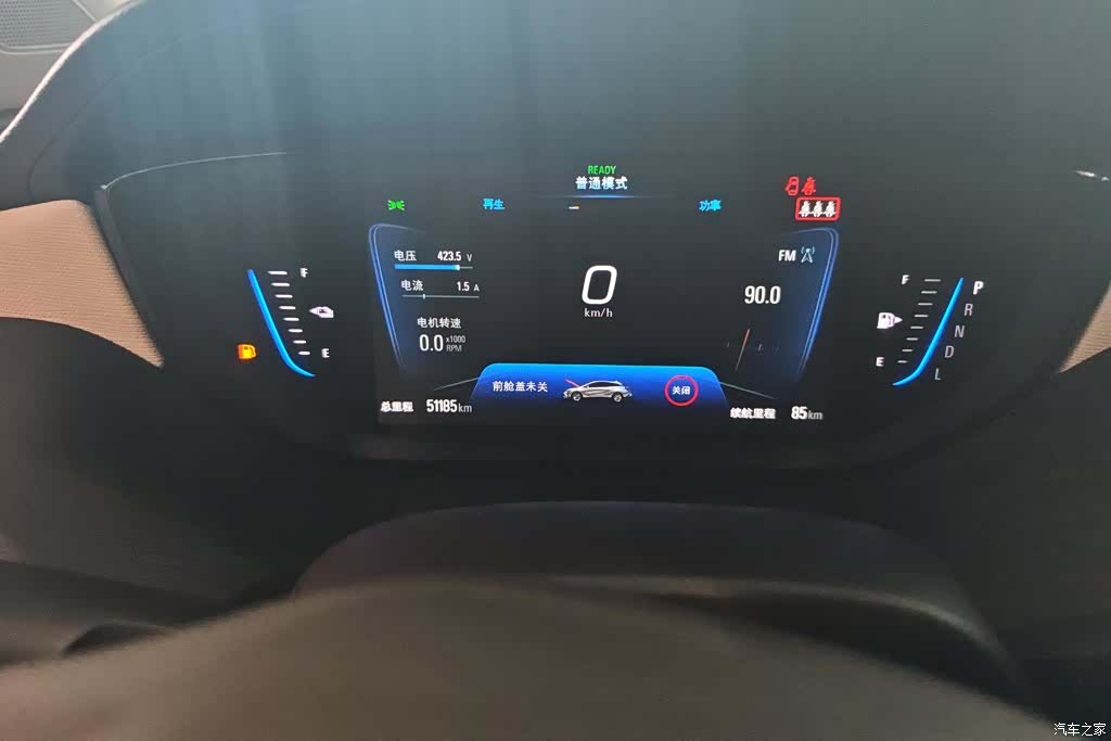 Buick Velite, 2021 14