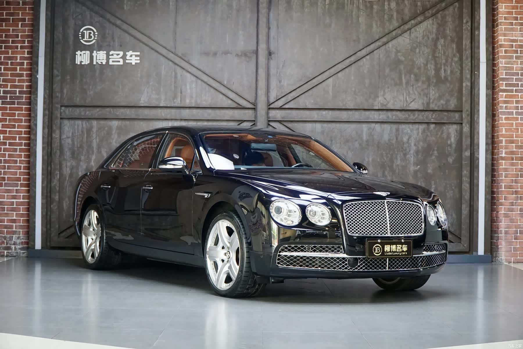Bentley Flying Spur, 2015 21