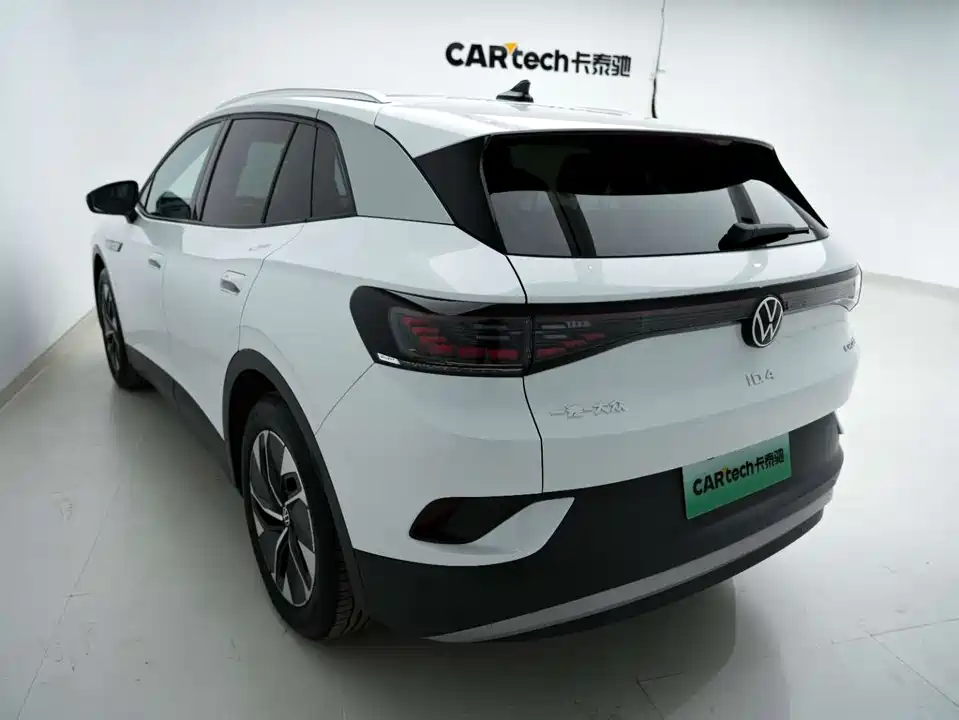 Volkswagen ID.4 CROZZ
