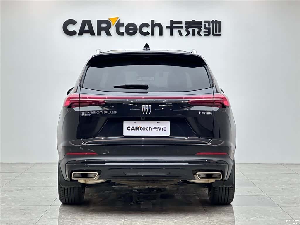 Buick Envision Plus, 2024 4