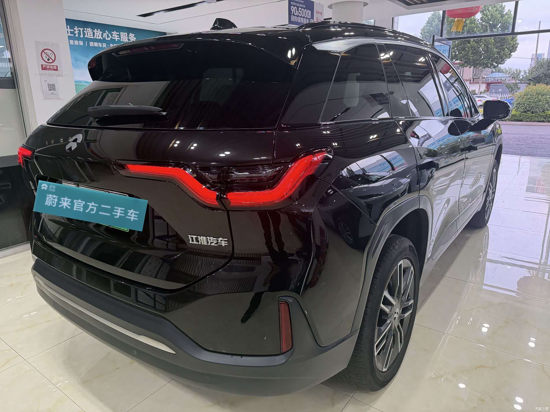 NIO ES6, 2022 8