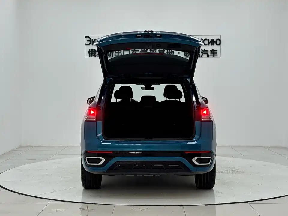 Volkswagen Tanyue