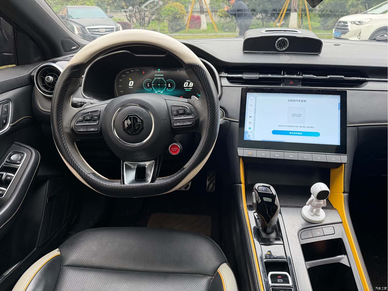 MG MG6, 2022 9