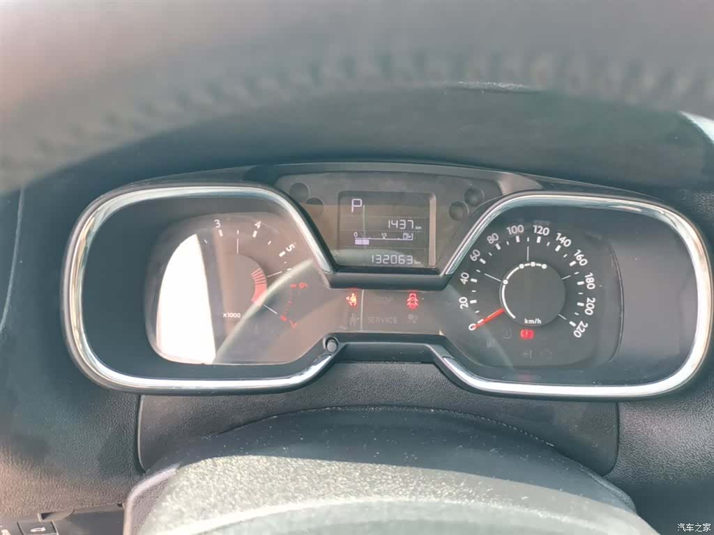Citroen C4, 2018 12