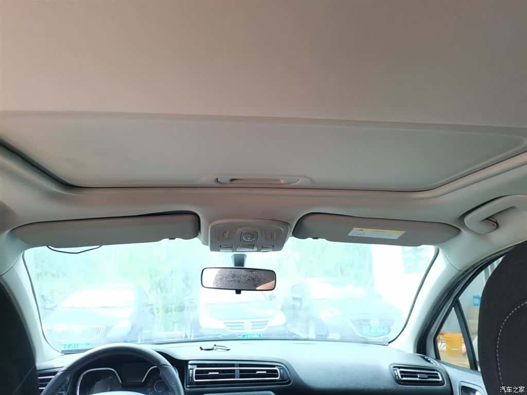 Citroen C4, 2018 18