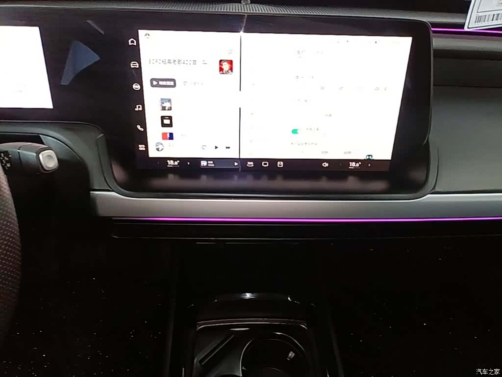 Xpeng P7, 2022 13