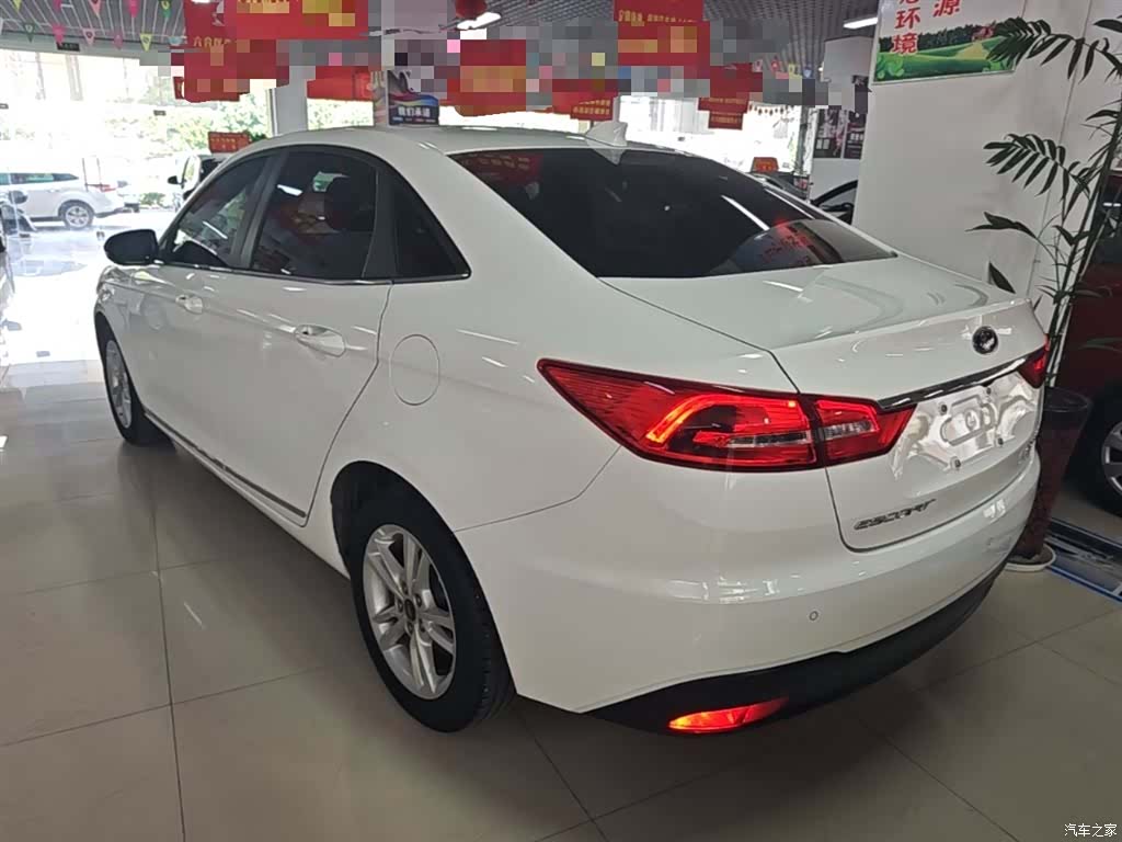 Ford VI, 2021 все фото